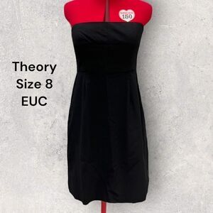 Theory wool blend EUC size 8 strapless pencil dress